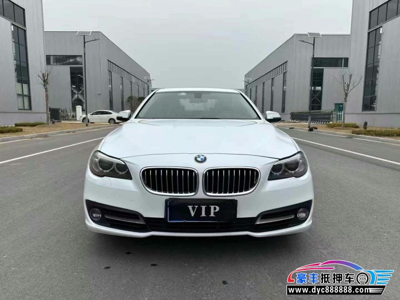 15年宝马5系轿车抵押车出售