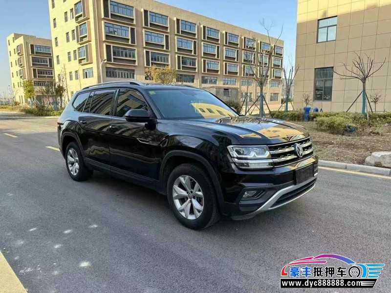 21年大众途昂轿车抵押车出售