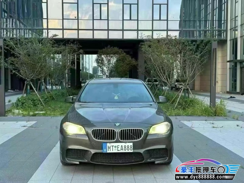 13年宝马5系轿车抵押车出售