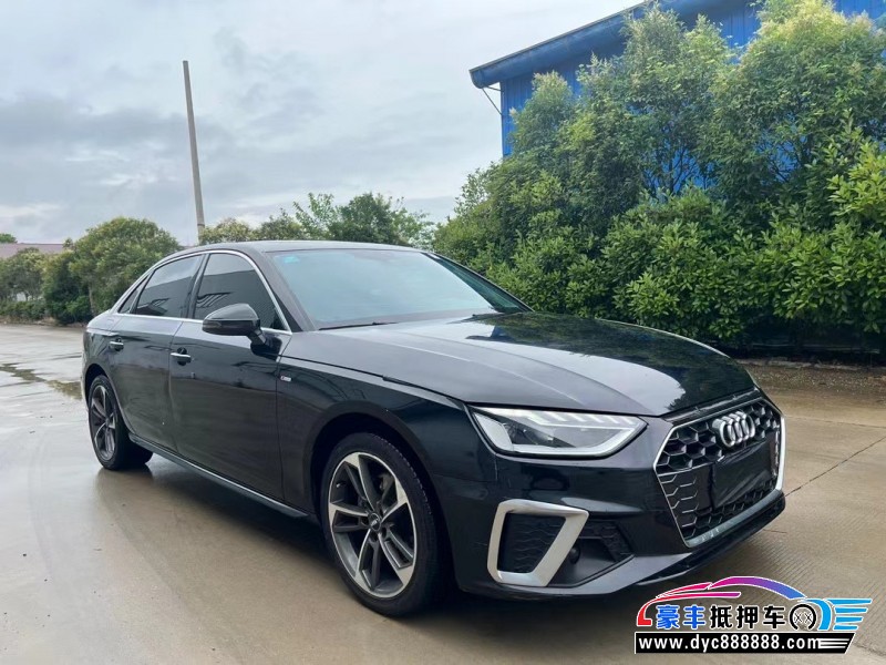 20年奥迪A4L轿车抵押车出售