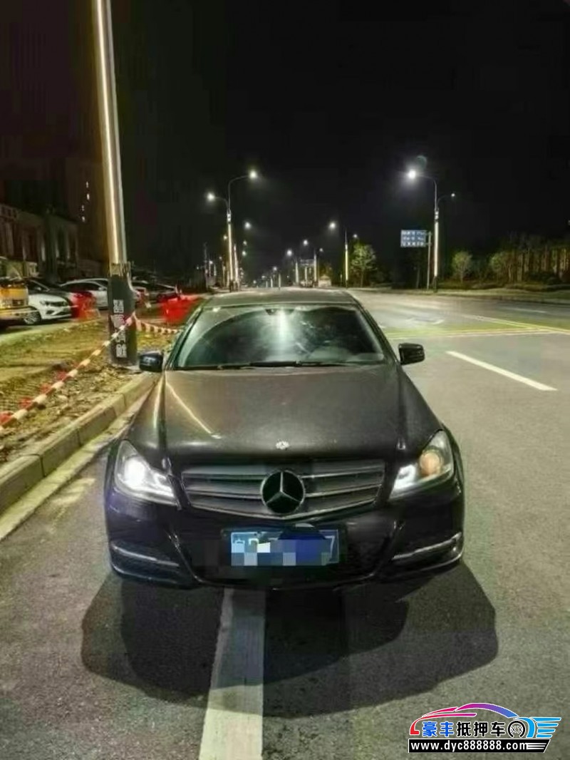 13年奔驰C轿车抵押车出售