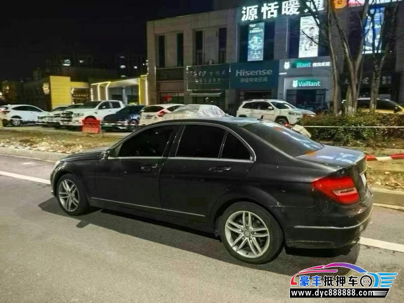 13年奔驰C轿车抵押车出售