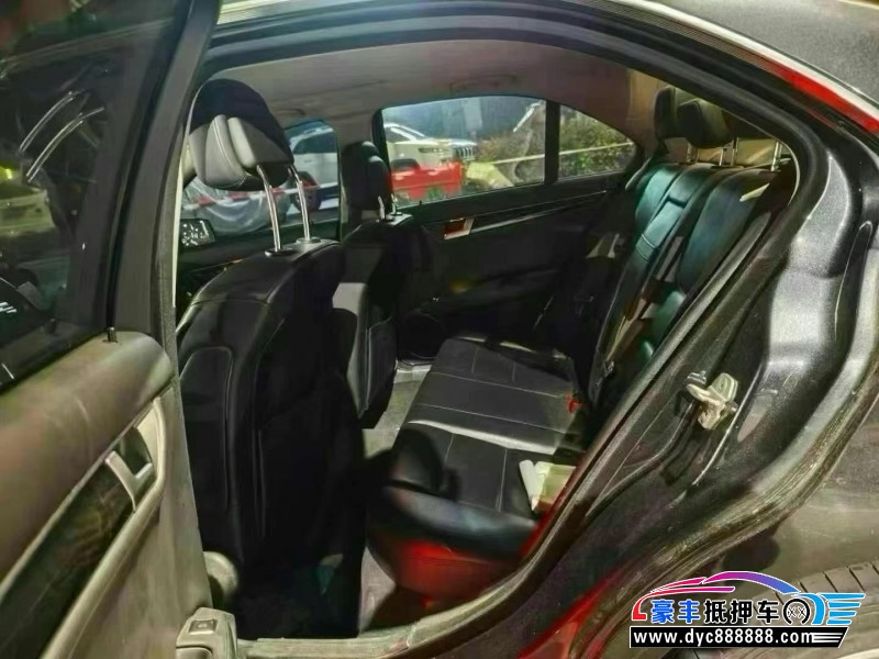 13年奔驰C轿车抵押车出售