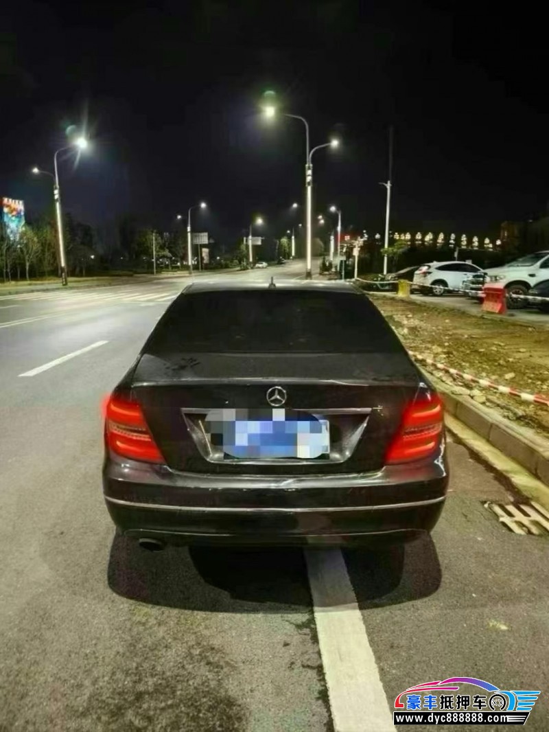 13年奔驰C轿车抵押车出售