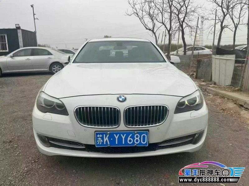13年宝马5系轿车抵押车出售
