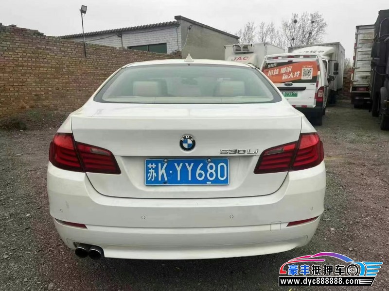 13年宝马5系轿车抵押车出售