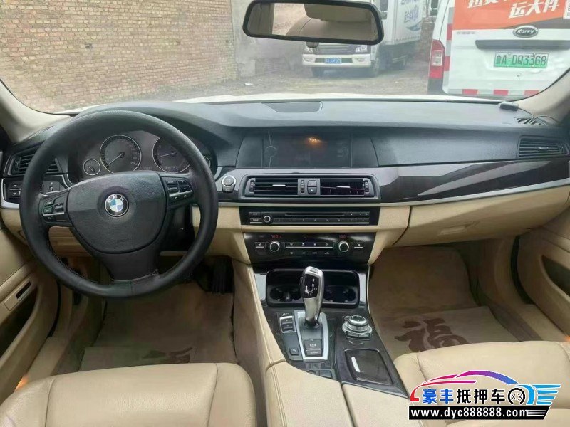 13年宝马5系轿车抵押车出售