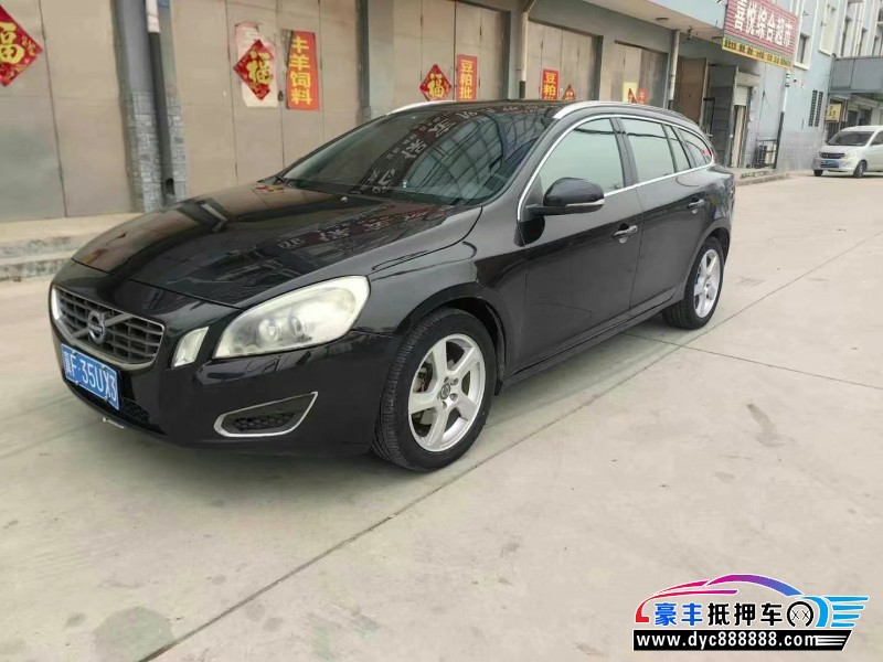 13年沃尔沃V60轿车抵押车出售