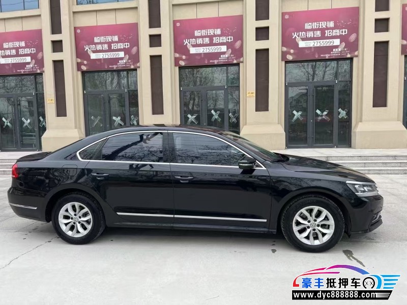 20年大众帕萨特轿车抵押车出售