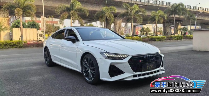 23年奥迪A7轿车抵押车出售