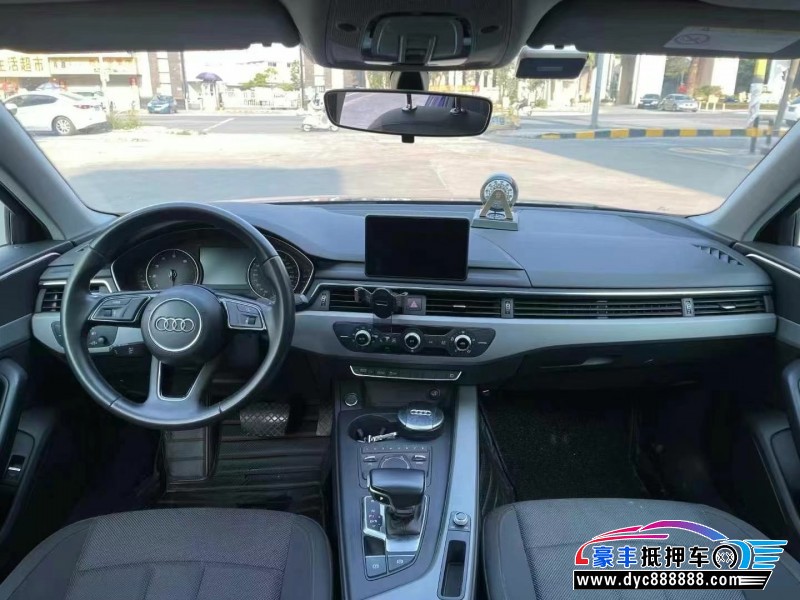 17年奥迪A4L轿车抵押车出售