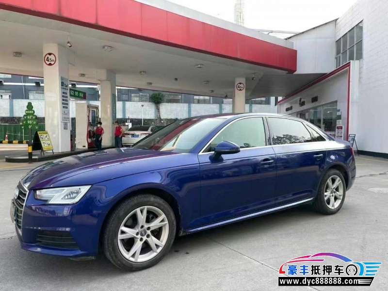 17年奥迪A4L轿车抵押车出售