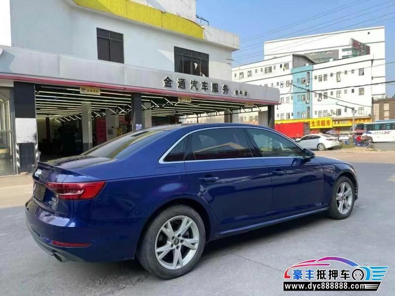 17年奥迪A4L轿车抵押车出售