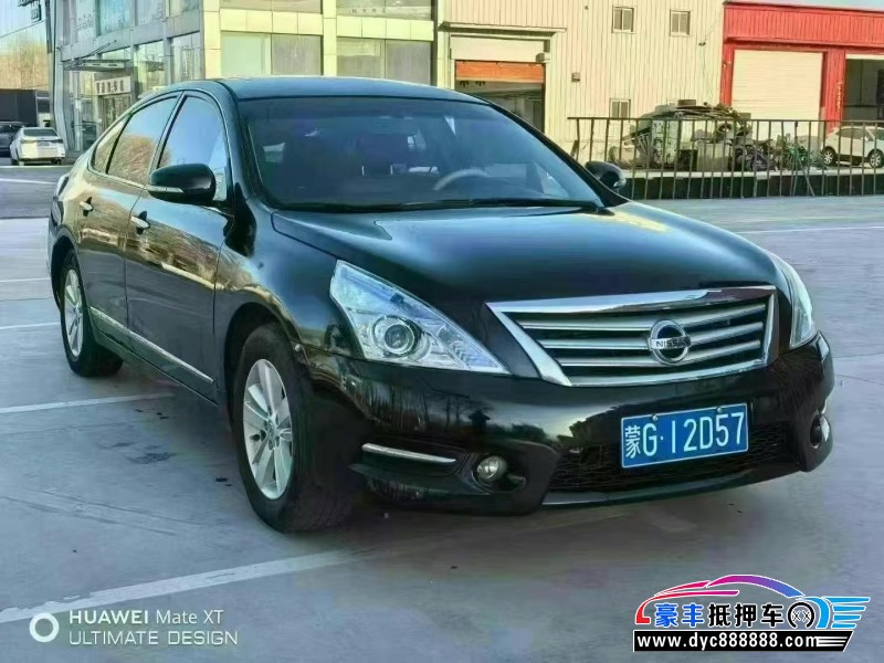 12年日产天籁轿车抵押车出售