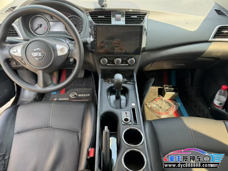 19年日产轩逸轿车抵押车出售