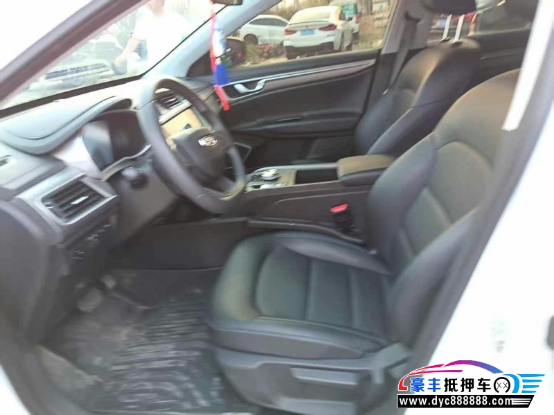 24年吉利帝豪EV轿车抵押车出售