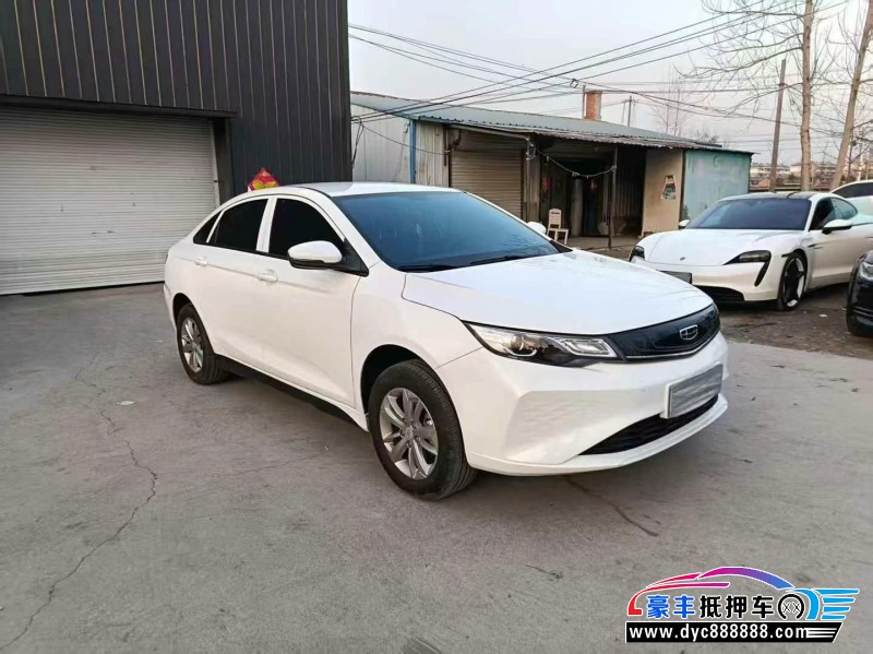 24年吉利帝豪EV轿车抵押车出售