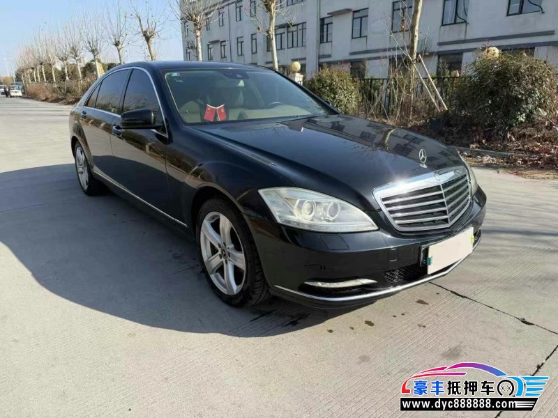 11年奔驰S轿车抵押车出售