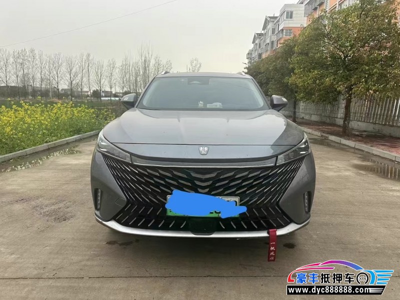 24年荣威ERX5轿车抵押车出售