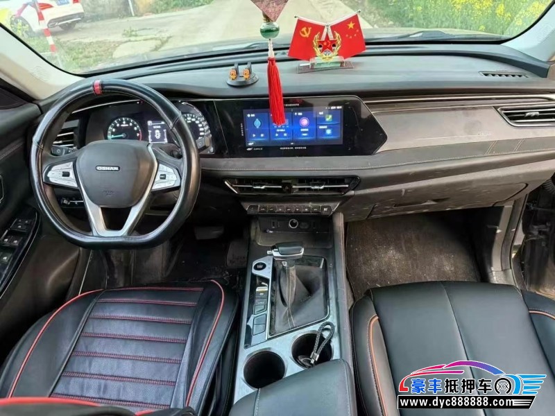 23年长安欧尚X7轿车抵押车出售