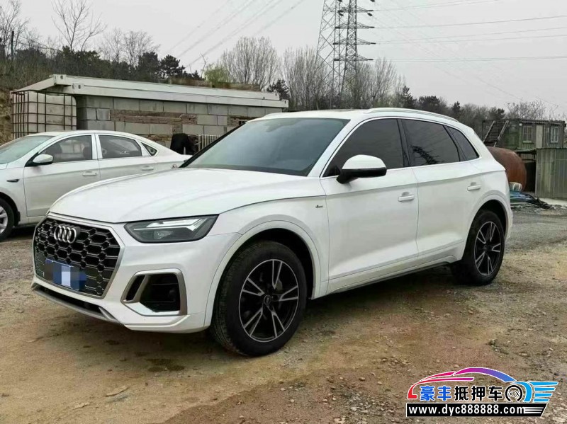 21年奥迪Q5SUV抵押车出售