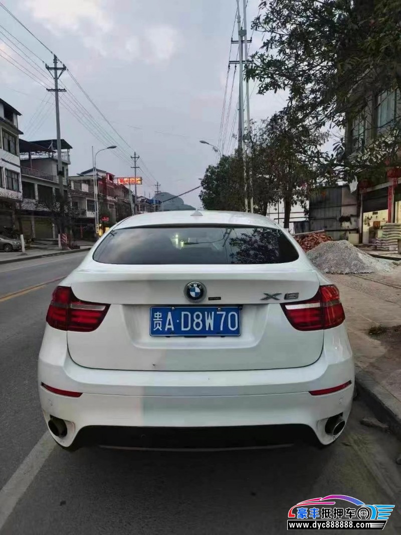 16年宝马X6轿车抵押车出售