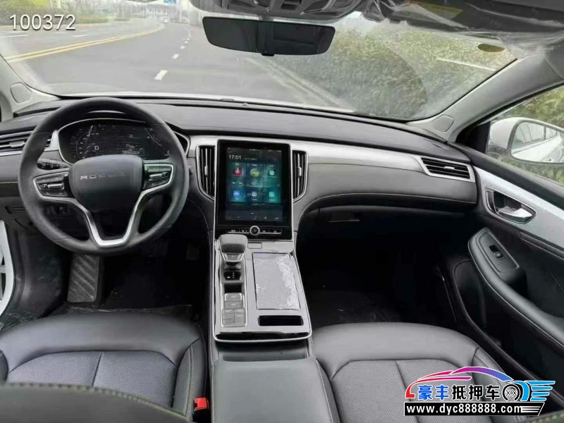 24年荣威i6轿车抵押车出售