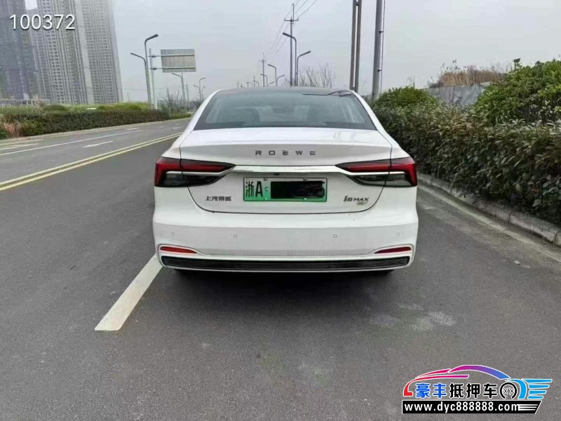 24年荣威i6轿车抵押车出售