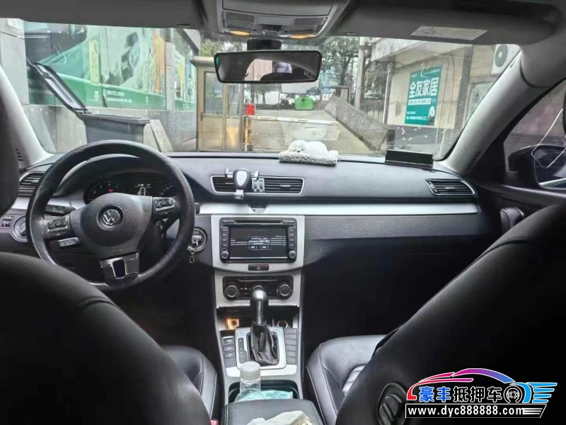 17年大众迈腾轿车抵押车出售