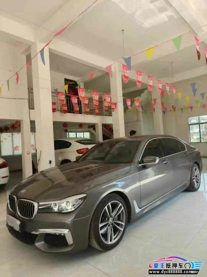 18年宝马7系轿车抵押车出售