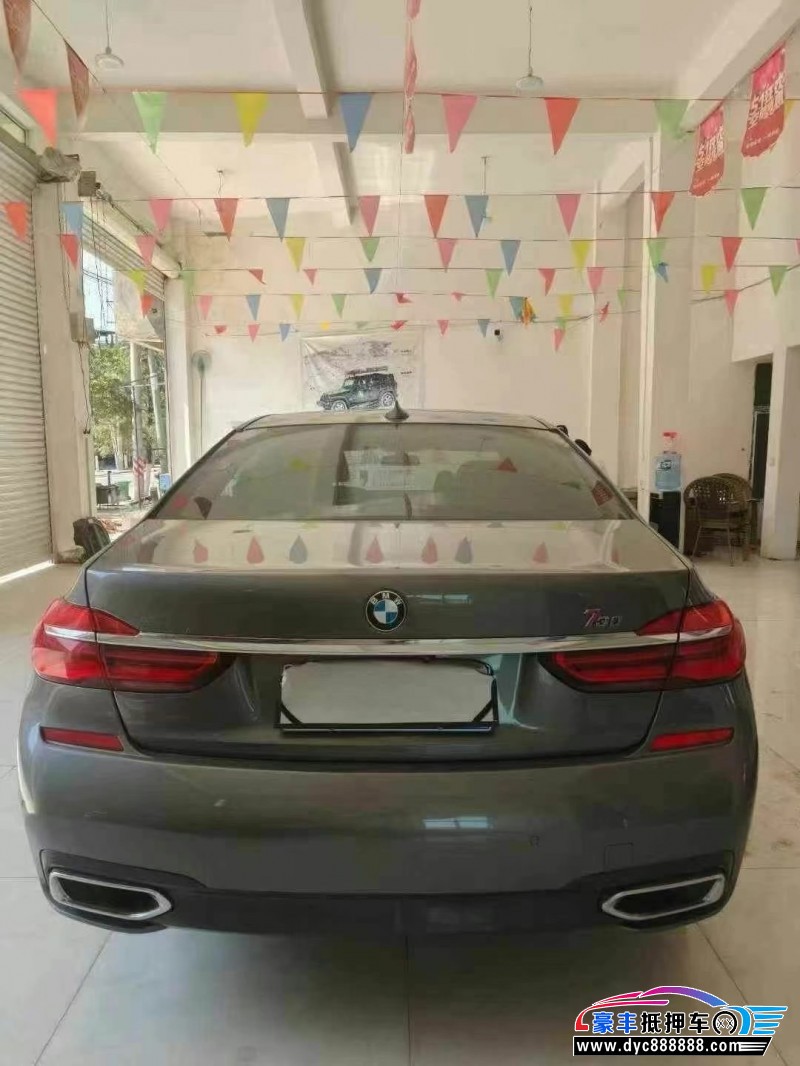 18年宝马7系轿车抵押车出售