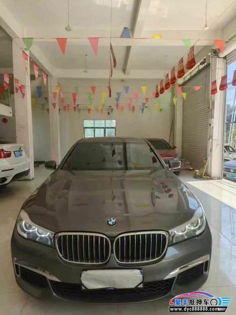 18年宝马7系轿车抵押车出售