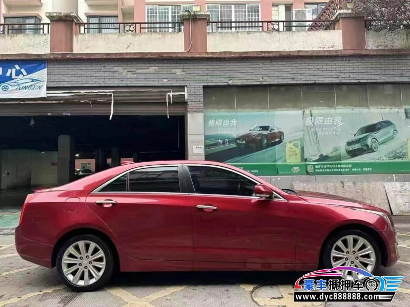 19年凯迪拉克ATS轿车抵押车出售