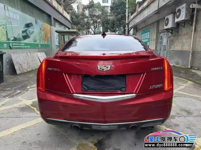 19年凯迪拉克ATS轿车抵押车出售