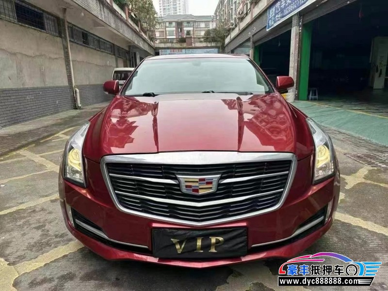 19年凯迪拉克ATS轿车抵押车出售