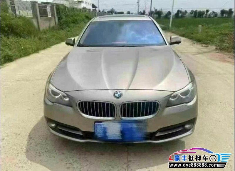 15年宝马5系轿车抵押车出售