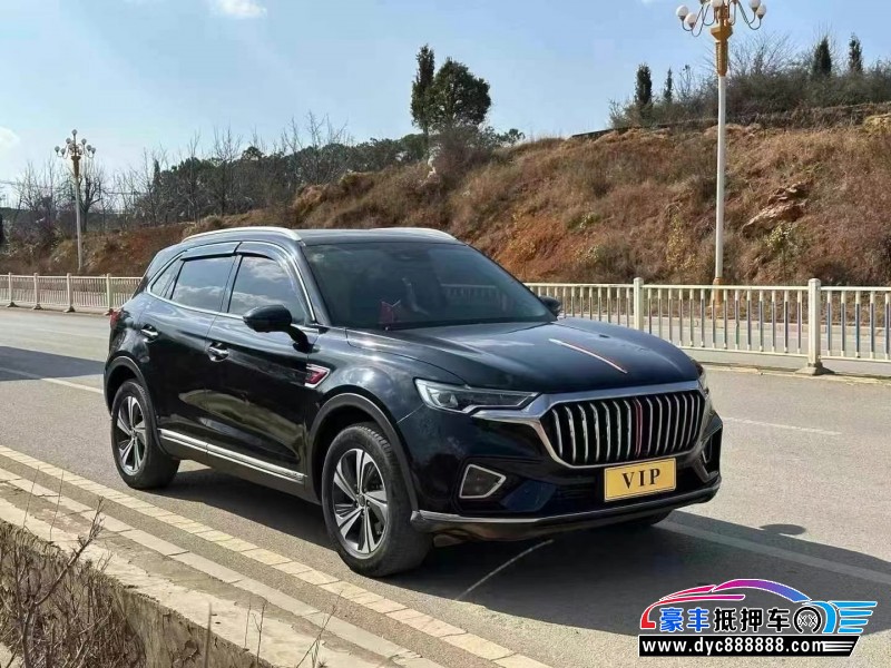 20年红旗HS5轿车抵押车出售