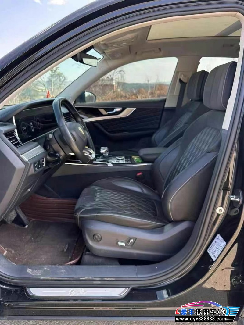 20年红旗HS5轿车抵押车出售