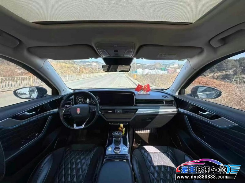 20年红旗HS5轿车抵押车出售