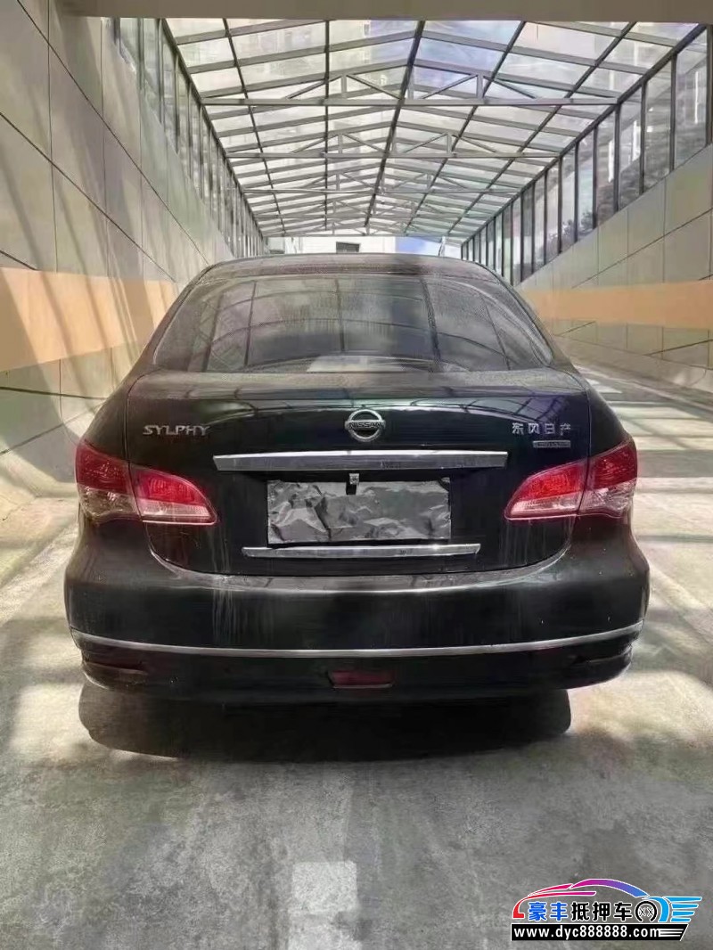 16年日产轩逸轿车抵押车出售