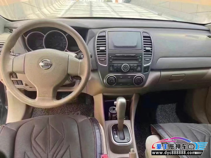 16年日产轩逸轿车抵押车出售