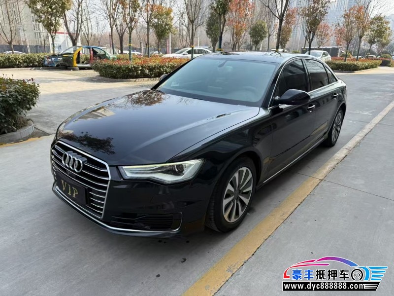 16年奥迪A6L轿车抵押车出售