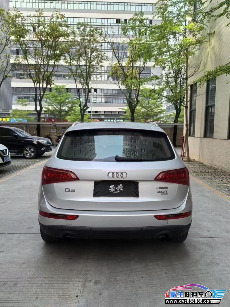 11年奥迪Q5轿车抵押车出售