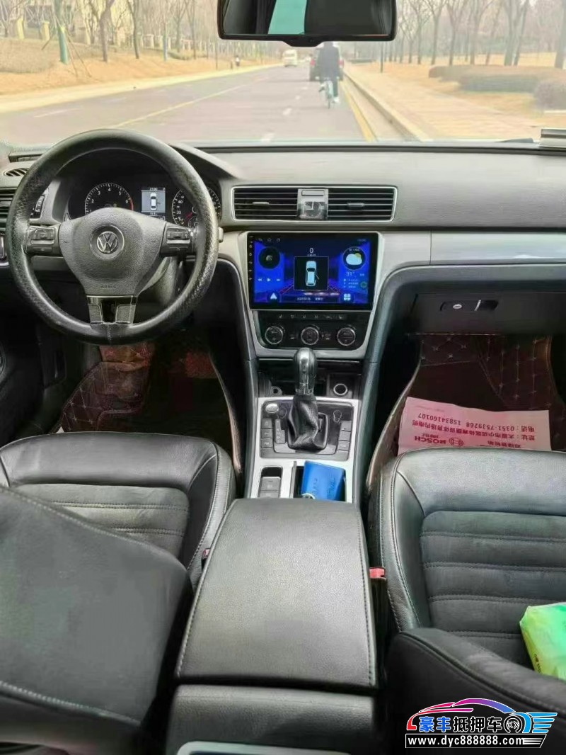 13年大众帕萨特轿车抵押车出售