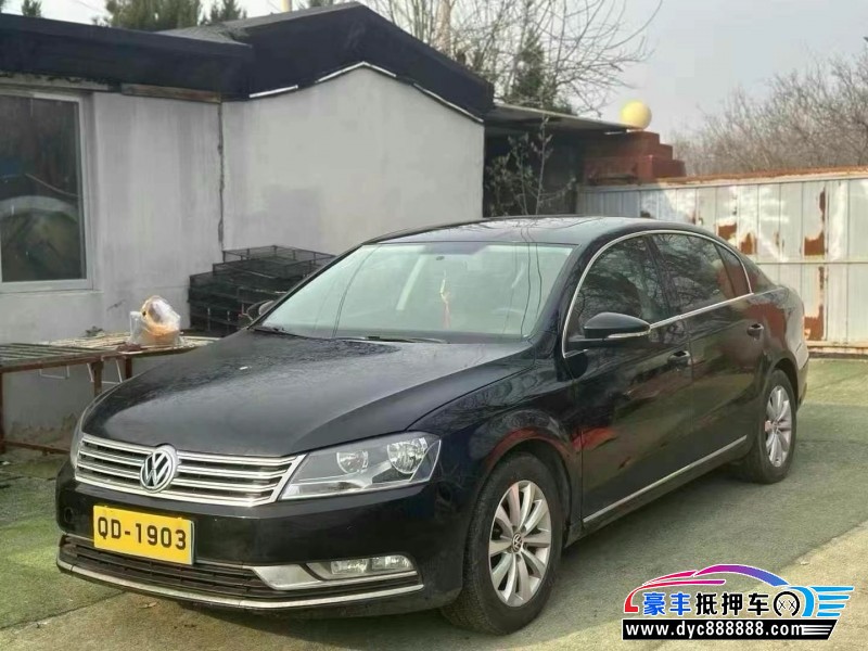 16年大众迈腾轿车抵押车出售