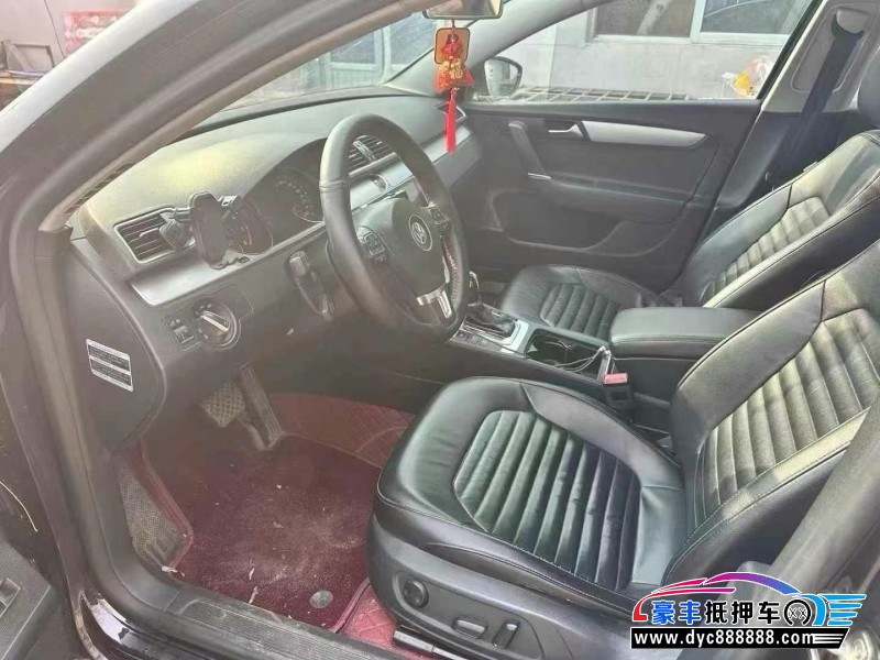 16年大众迈腾轿车抵押车出售