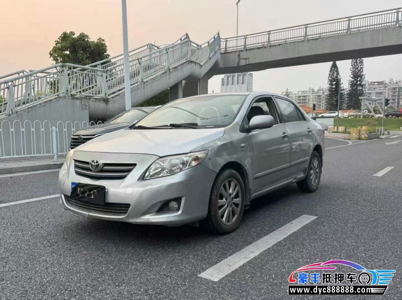 09年丰田卡罗拉轿车抵押车出售