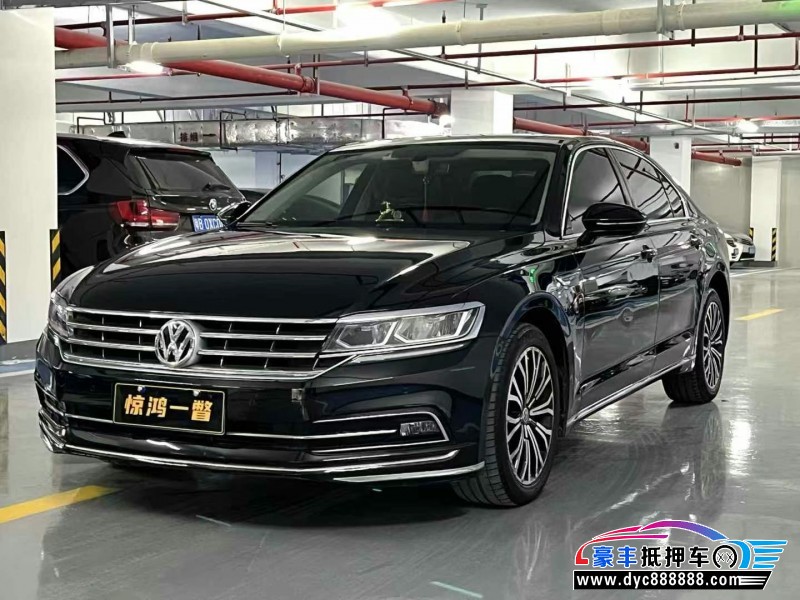 18年大众辉昂轿车抵押车出售