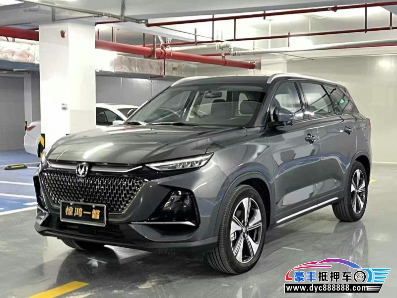 24年长安XT轿车抵押车出售