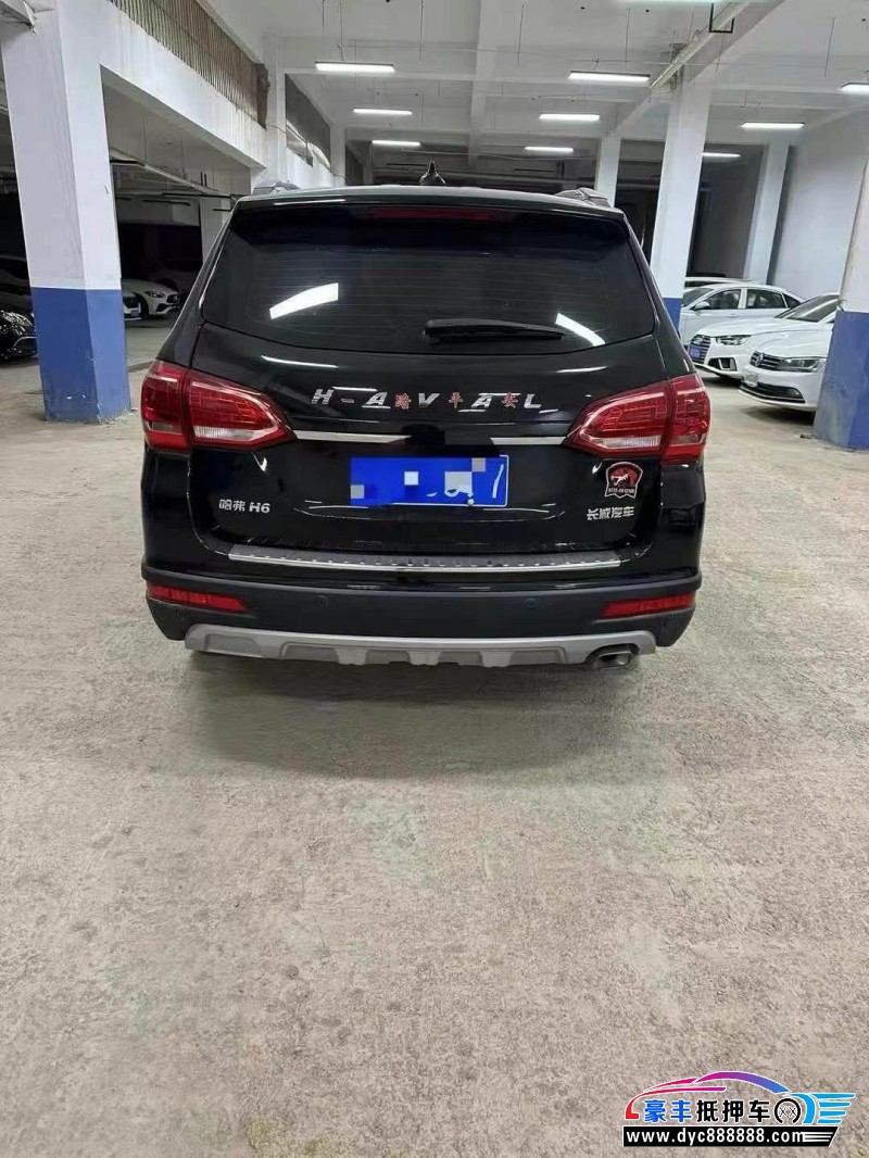 20年长城哈弗H6轿车抵押车出售